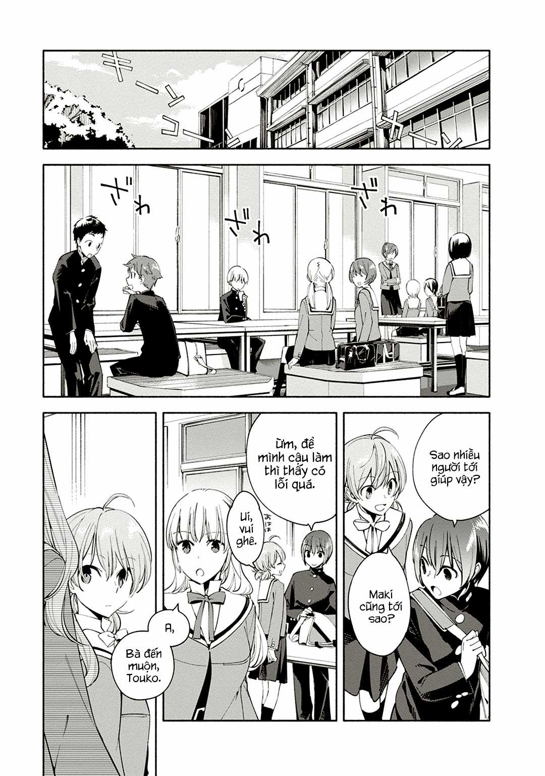 Yagate Kimi Ni Naru Chapter 3 trang 1