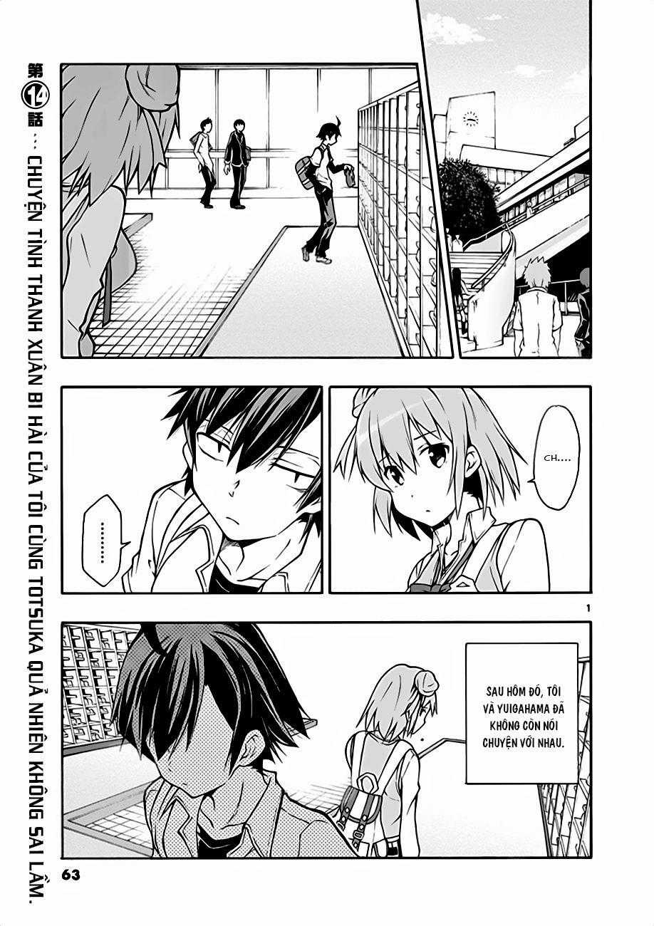 Yahari Ore No Seishun Rabukome Wa Machigatte Iru. @ Comic Chapter 14 trang 1