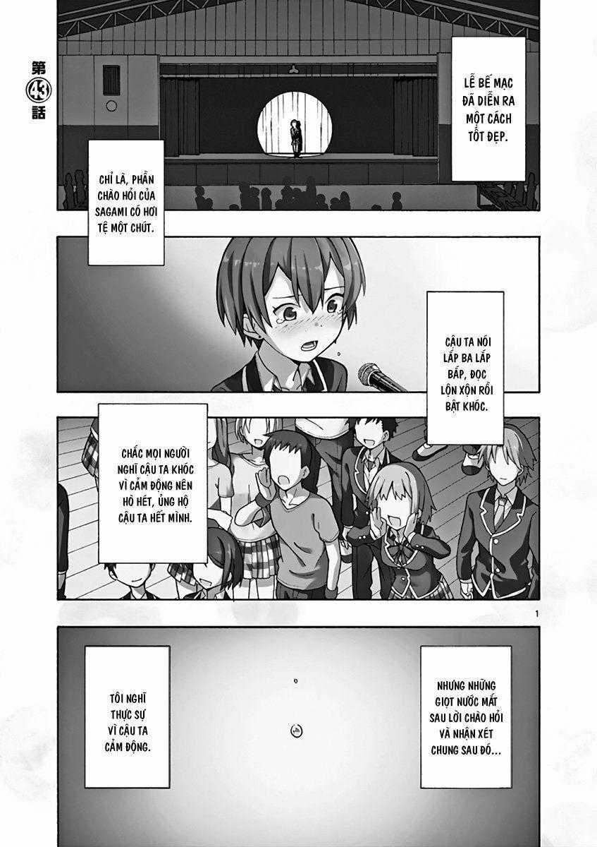 Yahari Ore No Seishun Rabukome Wa Machigatte Iru. @ Comic Chapter 43 trang 1