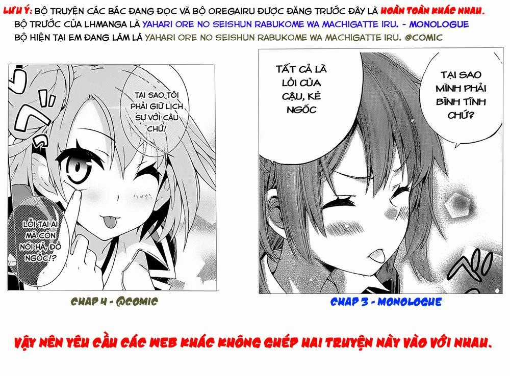 Yahari Ore No Seishun Rabukome Wa Machigatte Iru. @ Comic Chapter 5 trang 1