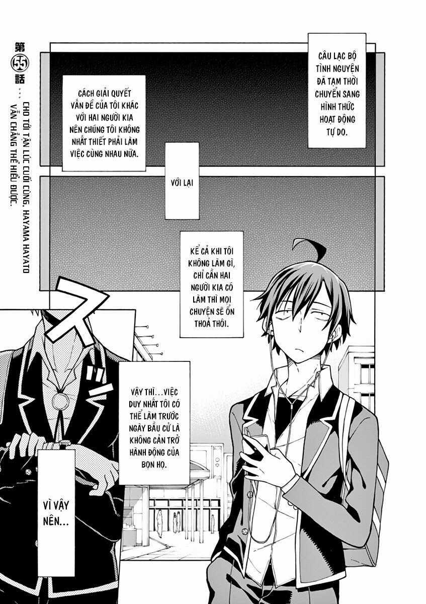 Yahari Ore No Seishun Rabukome Wa Machigatte Iru. @ Comic Chapter 55 trang 1