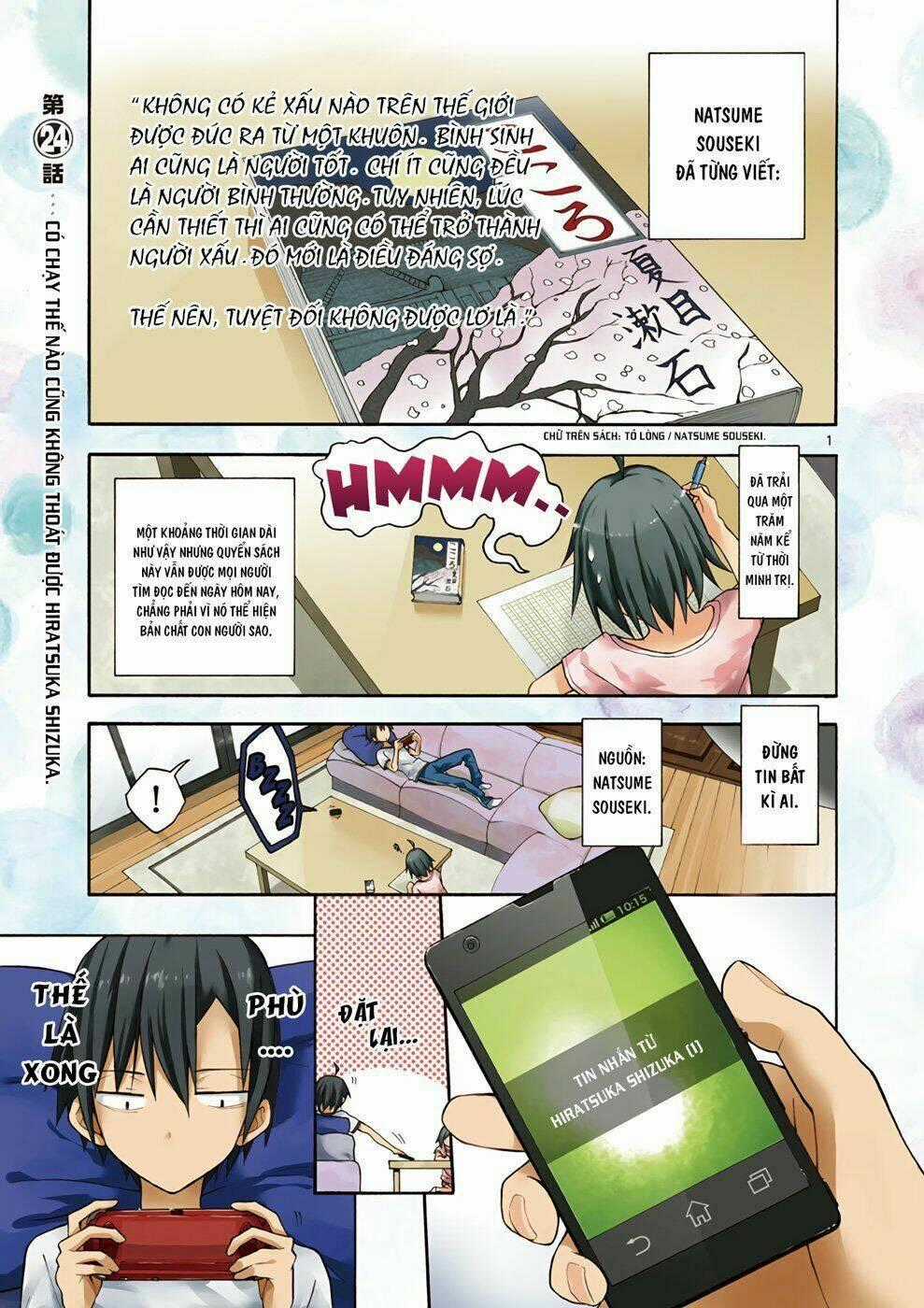 Yahari Ore No Seishun Rabukome Wa Machigatte Iru Chapter 24 trang 0