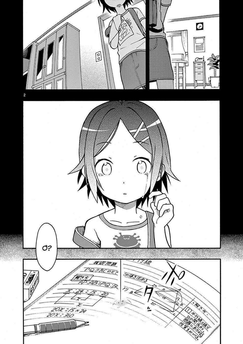 Yahari Ore No Seishun Rabukome Wa Machigatte Iru Chapter 33 trang 1