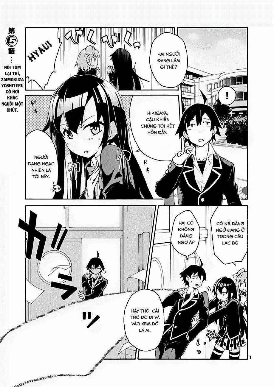 Yahari Ore No Seishun Rabukome Wa Machigatte Iru Chapter 5 trang 1