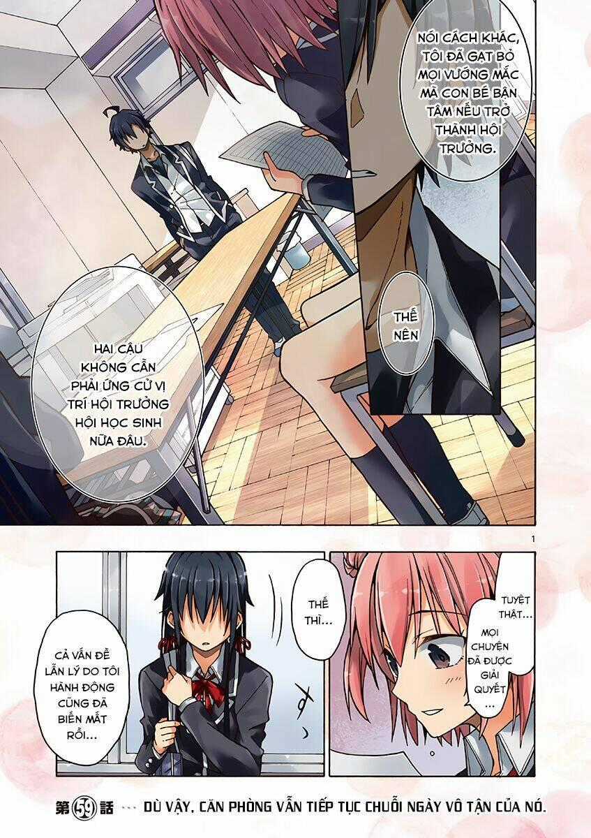 Yahari Ore No Seishun Rabukome Wa Machigatte Iru Chapter 59 trang 0