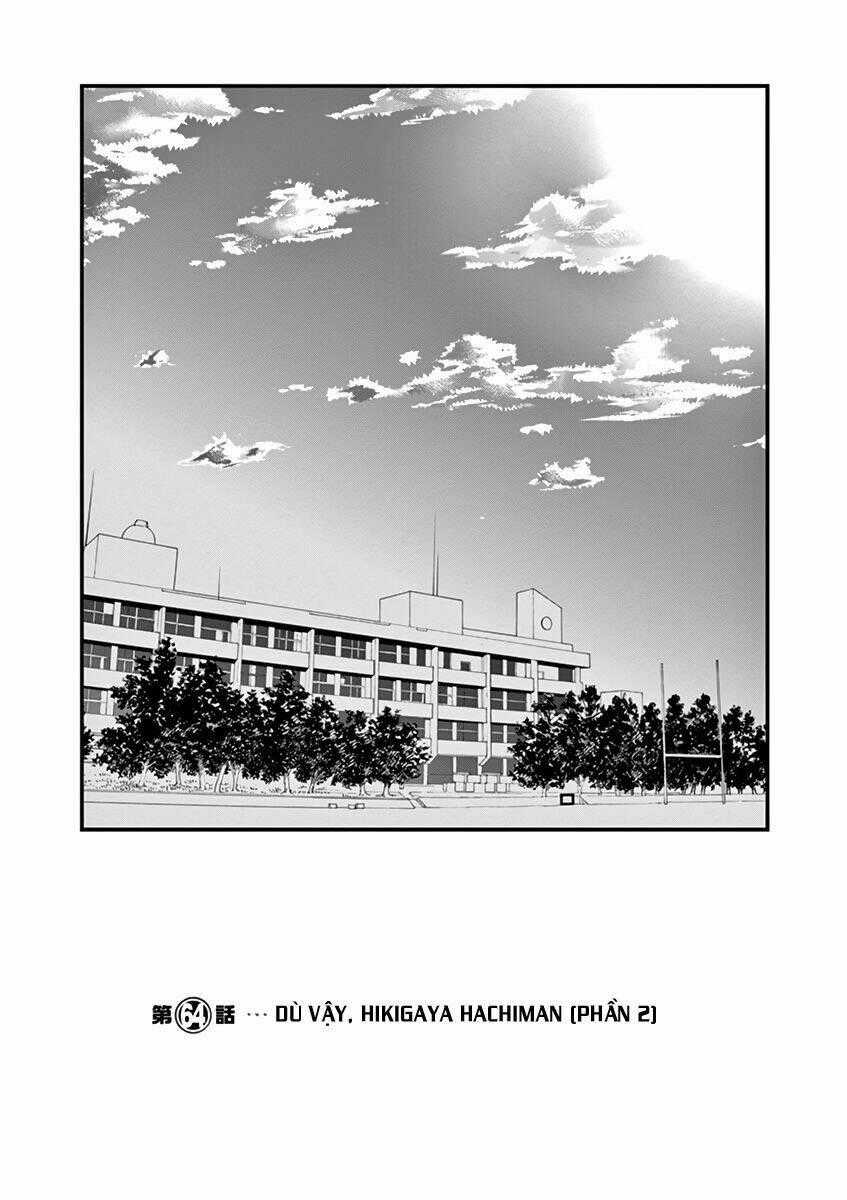 Yahari Ore No Seishun Rabukome Wa Machigatte Iru Chapter 64 trang 0