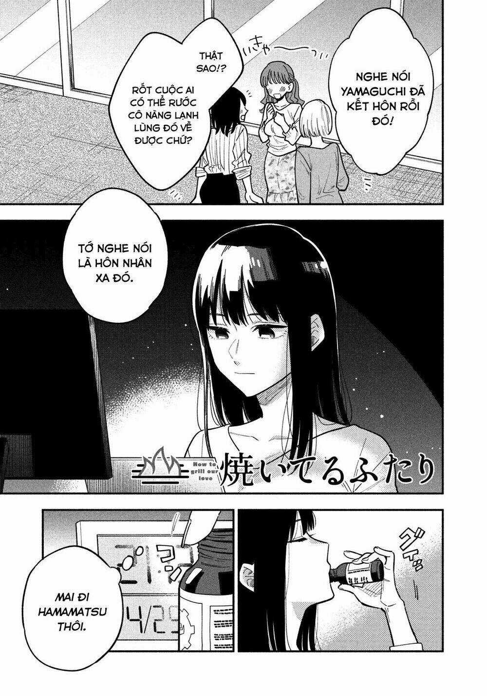 Yaiteru Futari Chapter 2 trang 1