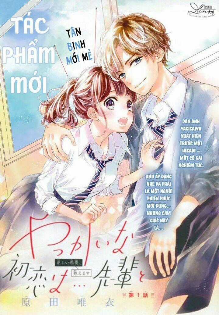 Yakkai Na Hatsukoi Wa... Senpai To Chapter 1 trang 0