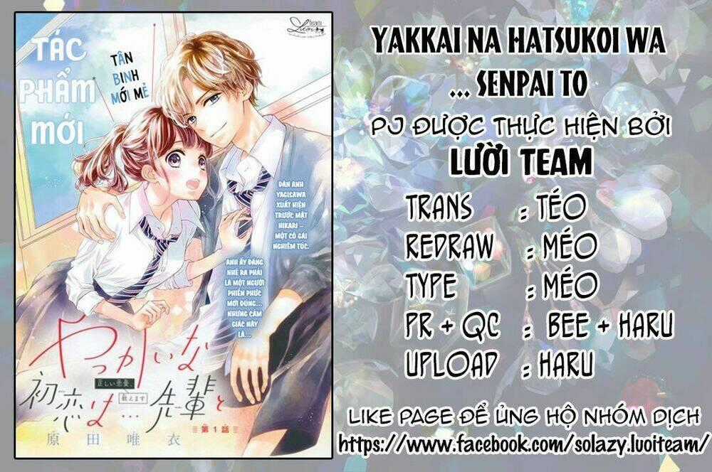 Yakkai Na Hatsukoi Wa... Senpai To Chapter 2 trang 0