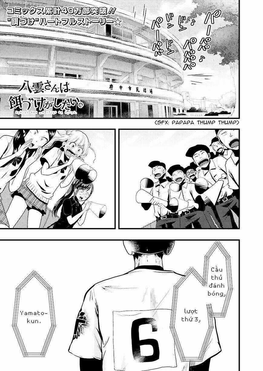 Yakumo-San Wa Ezuke Ga Shitai Chapter 27 trang 1