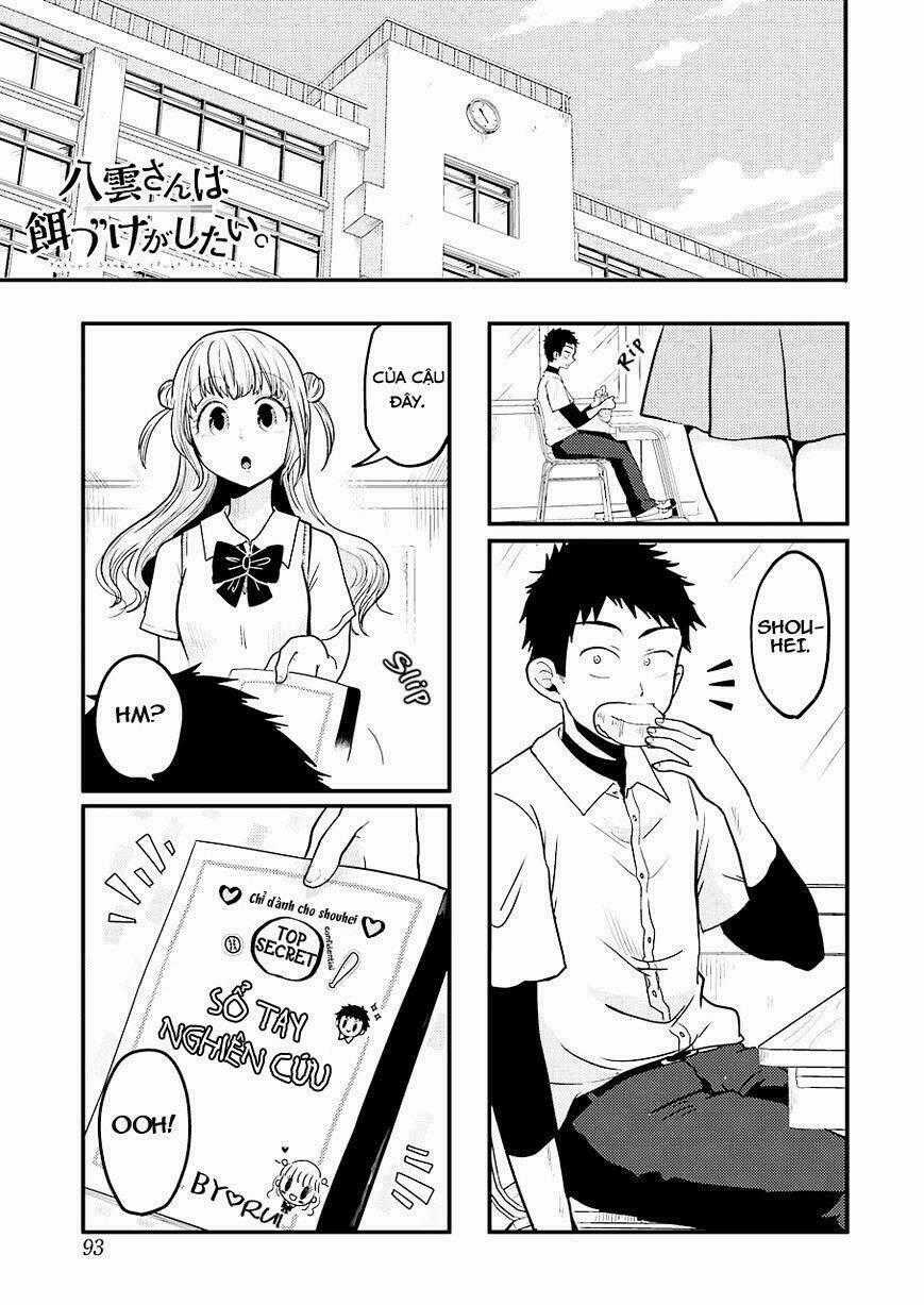 Yakumo-San Wa Ezuke Ga Shitai Chapter 28 trang 1