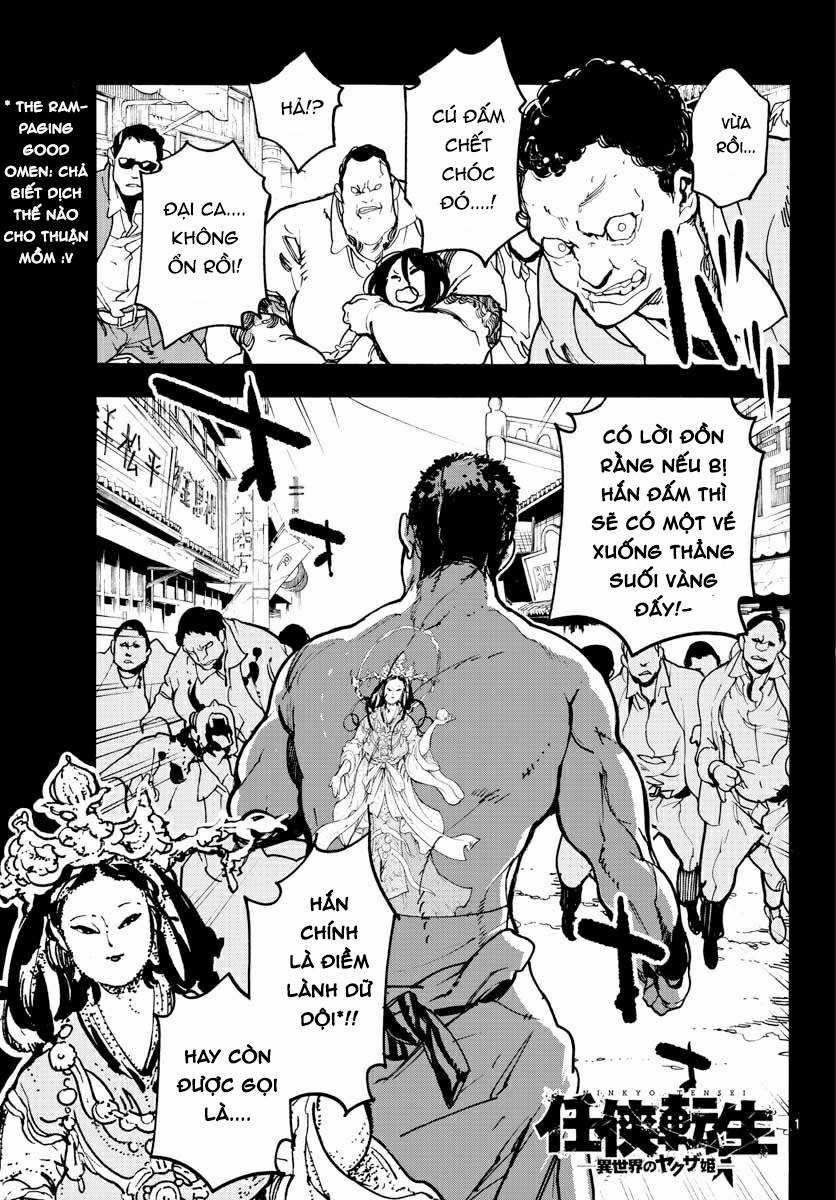 Yakuza chuyển sinh Chapter 2 trang 0