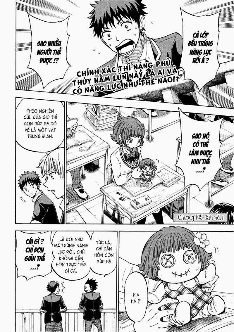 Yamada-Kun To 7 Nin No Majo Chapter 105 trang 1