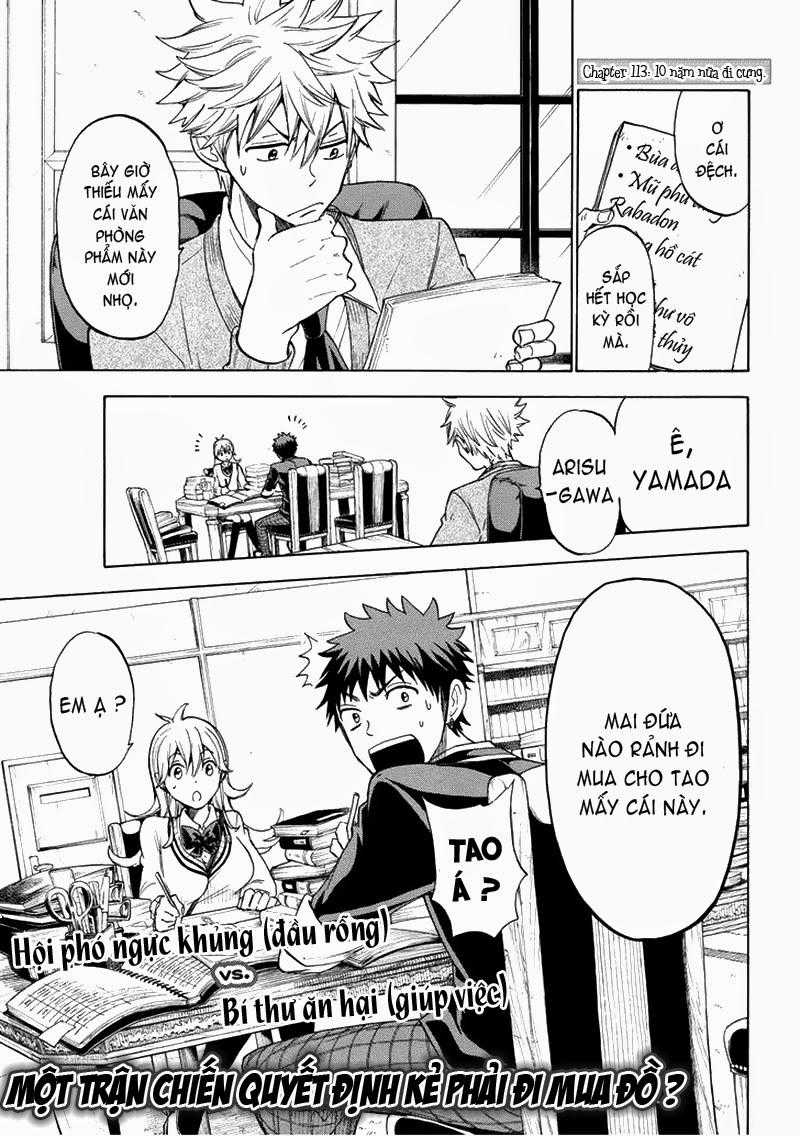 Yamada-Kun To 7 Nin No Majo Chapter 113 trang 0