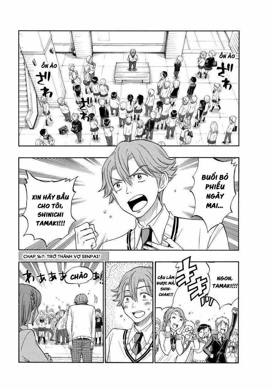 Yamada-Kun To 7 Nin No Majo Chapter 167 trang 1