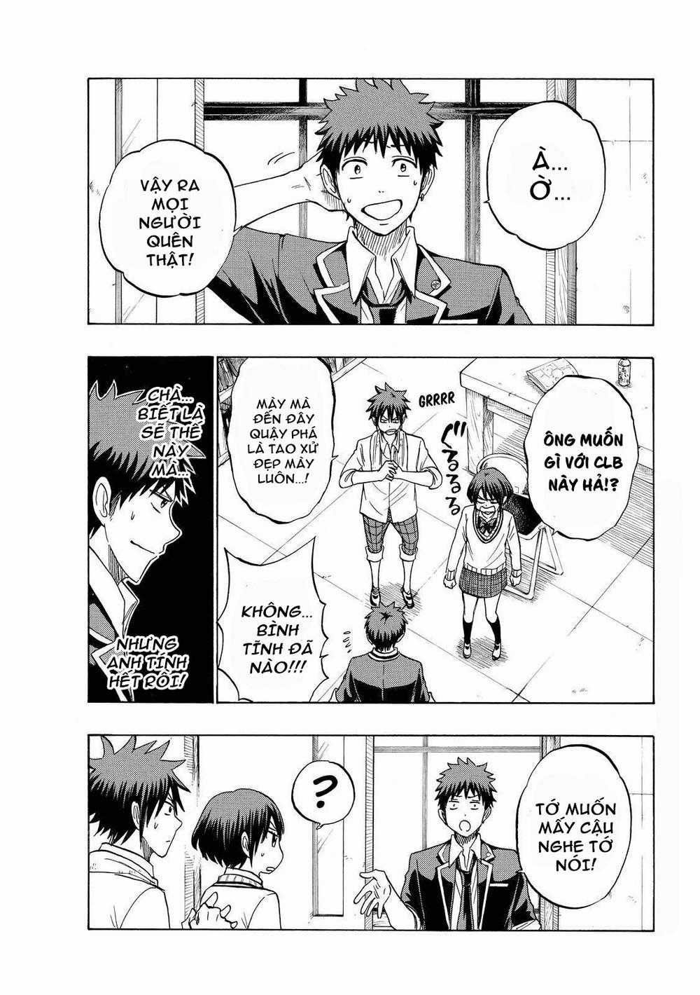 Yamada-Kun To 7 Nin No Majo Chapter 173 trang 1