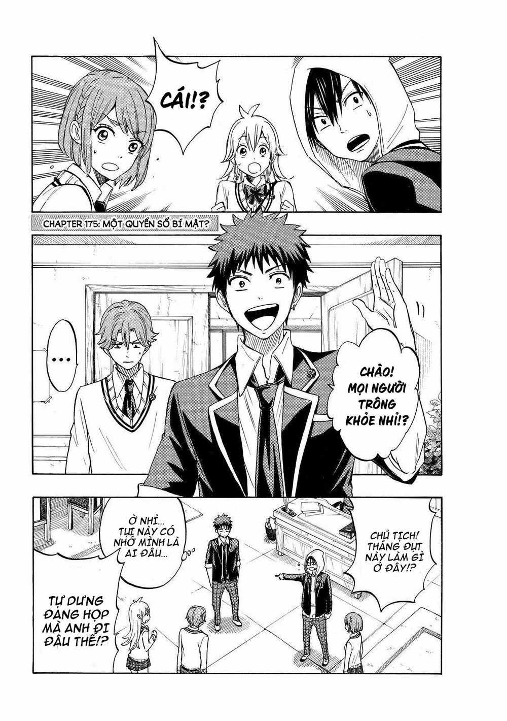 Yamada-Kun To 7 Nin No Majo Chapter 175 trang 0