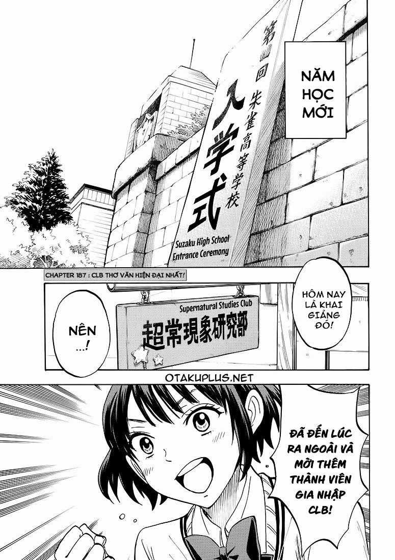 Yamada-Kun To 7 Nin No Majo Chapter 187 trang 0