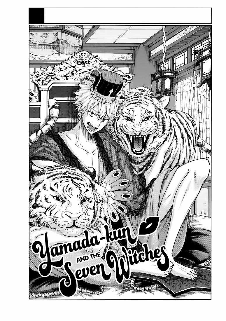 Yamada-Kun To 7 Nin No Majo Chapter 203 trang 0