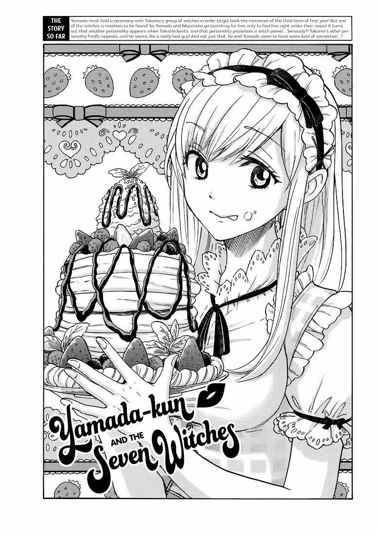 Yamada-Kun To 7 Nin No Majo Chapter 221 trang 0