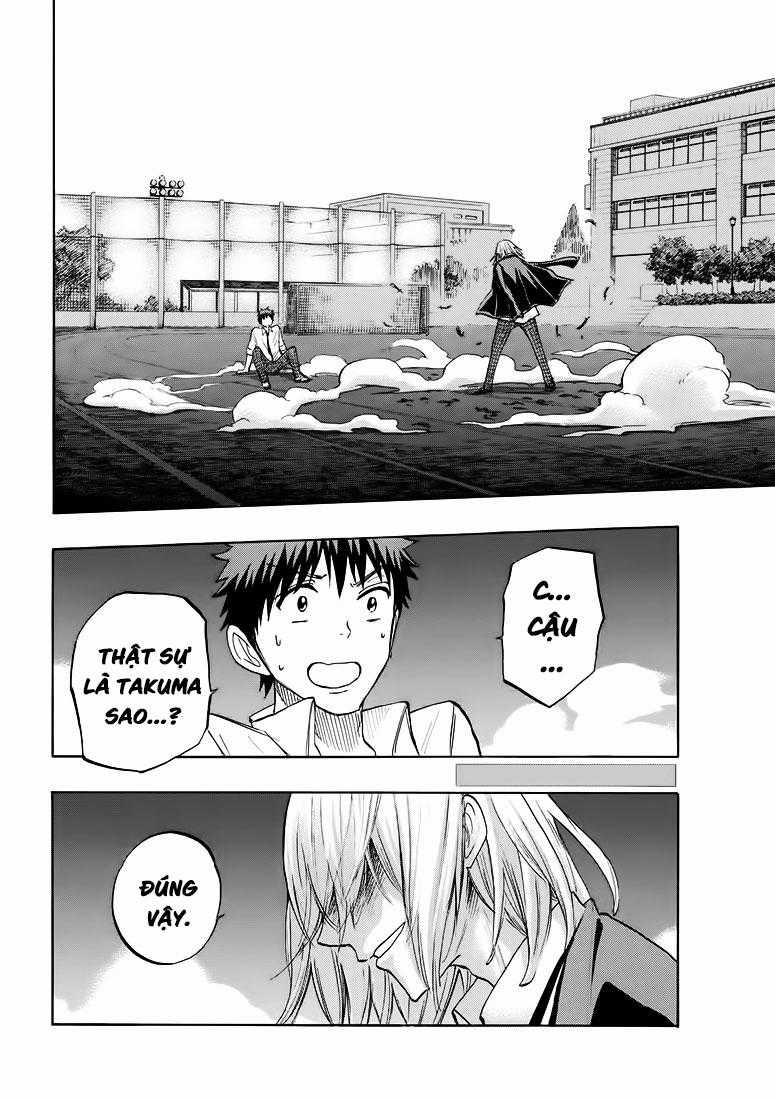 Yamada-Kun To 7 Nin No Majo Chapter 221 trang 1