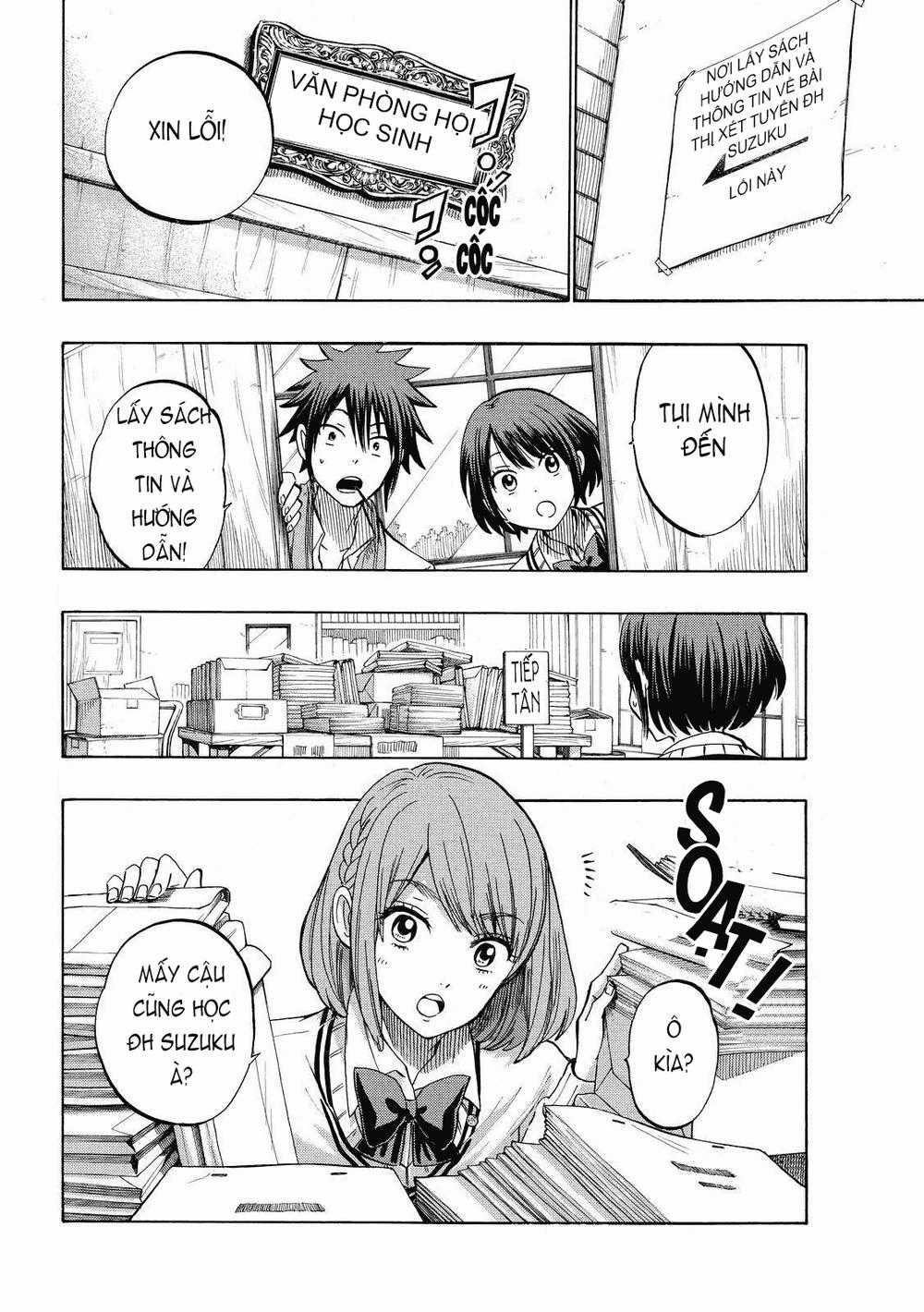 Yamada-Kun To 7 Nin No Majo Chapter 233 trang 1