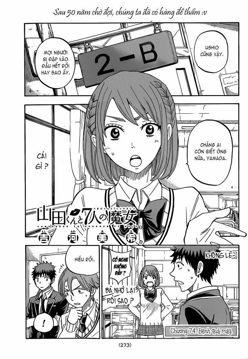 Yamada-Kun To 7 Nin No Majo Chapter 74 trang 1