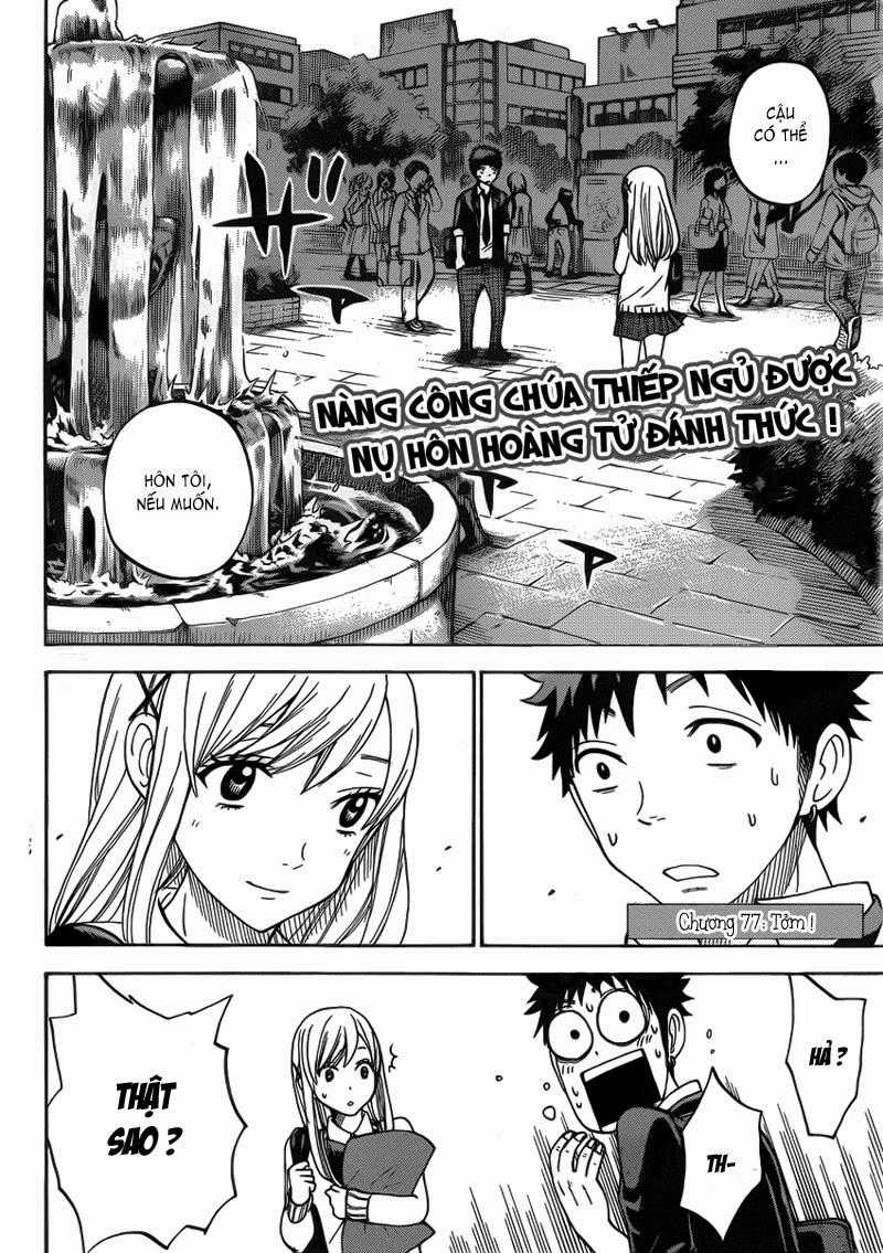 Yamada-Kun To 7 Nin No Majo Chapter 77 trang 1