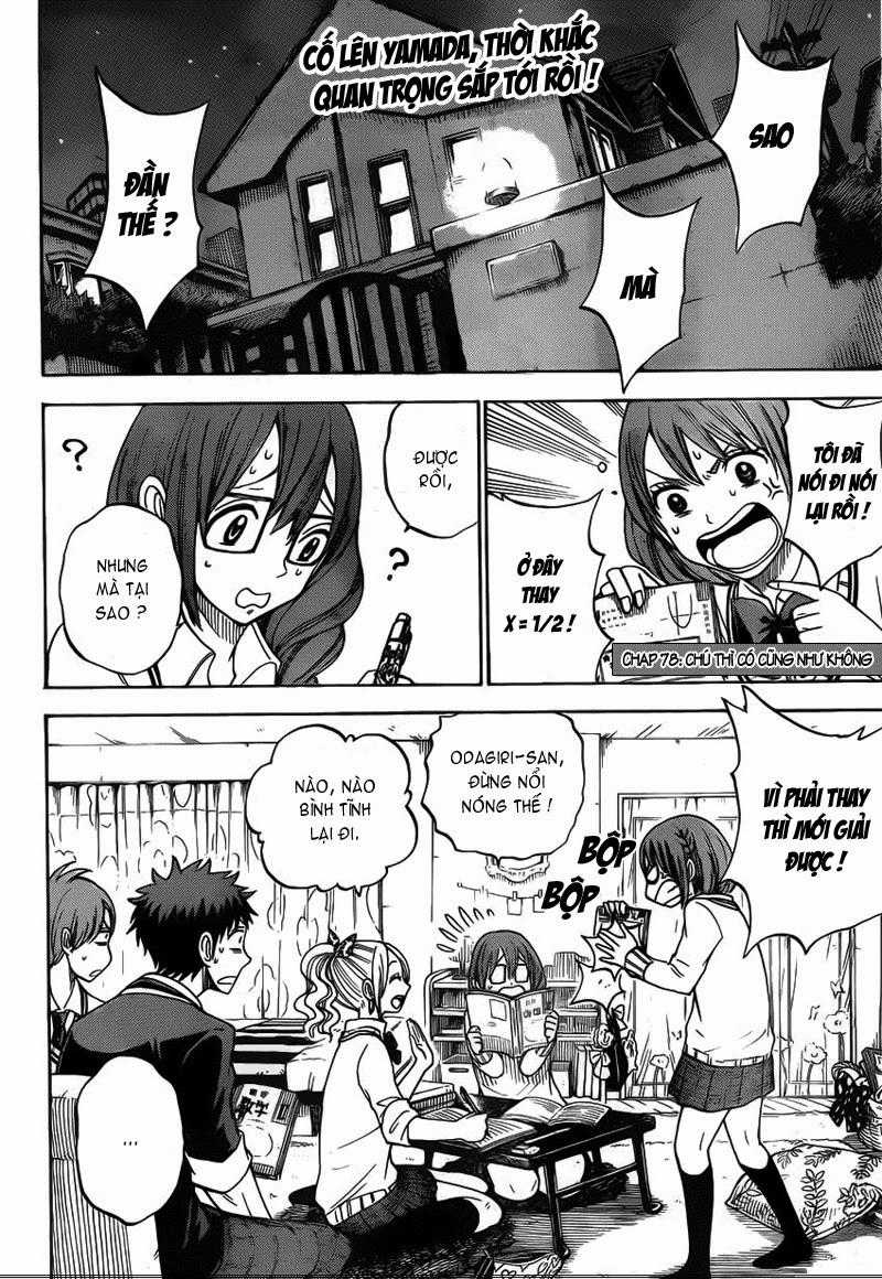 Yamada-Kun To 7 Nin No Majo Chapter 78 trang 1