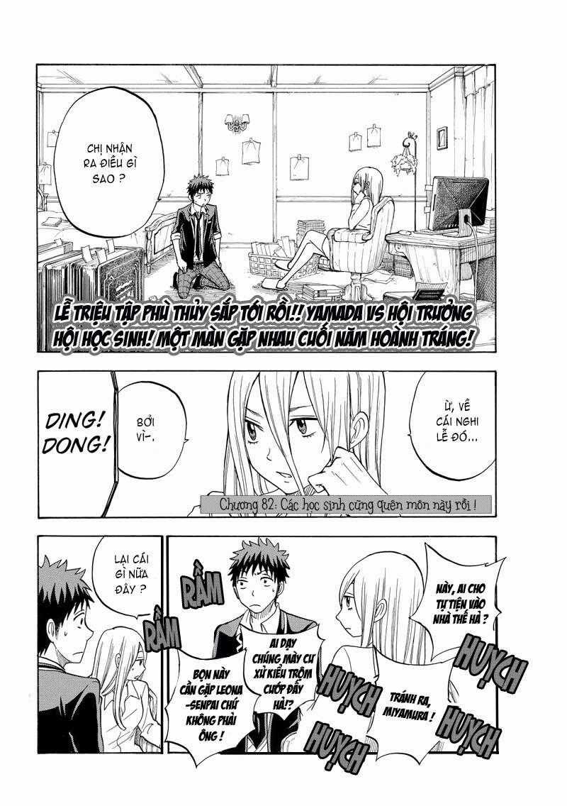 Yamada-Kun To 7 Nin No Majo Chapter 82 trang 1