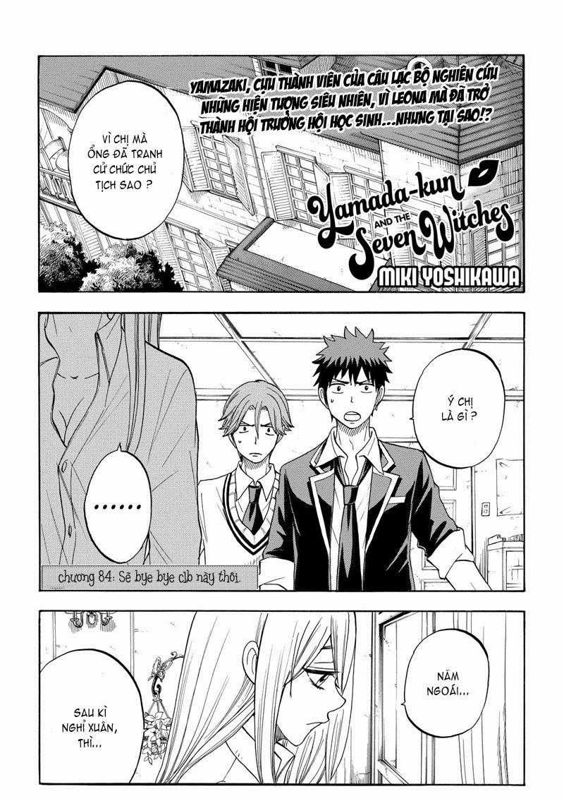 Yamada-Kun To 7 Nin No Majo Chapter 84 trang 0