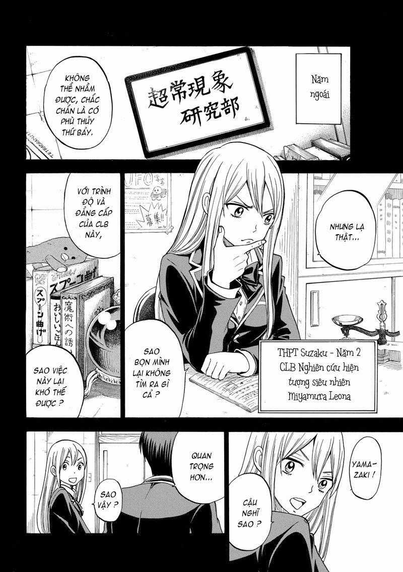 Yamada-Kun To 7 Nin No Majo Chapter 84 trang 1