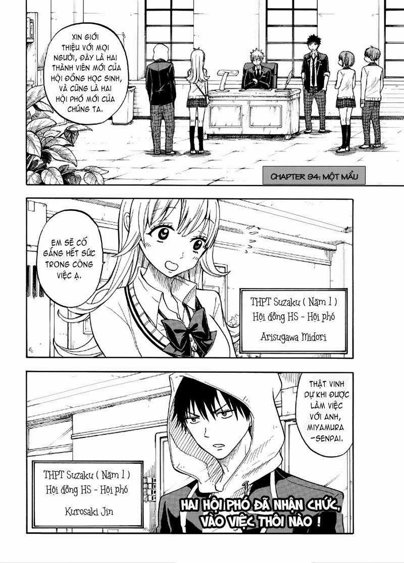 Yamada-Kun To 7 Nin No Majo Chapter 94 trang 1