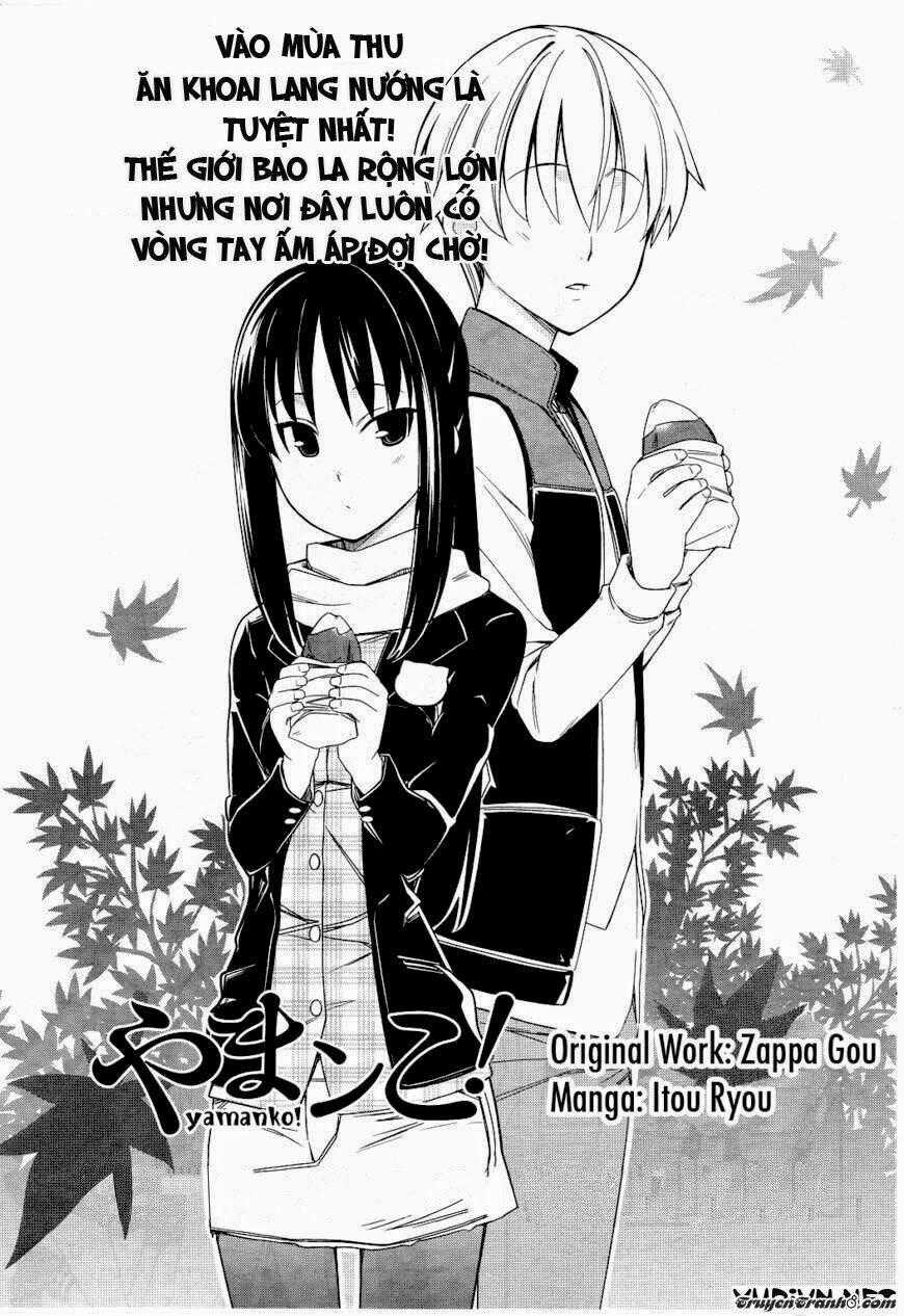 Yamanko! Chapter 11 trang 0