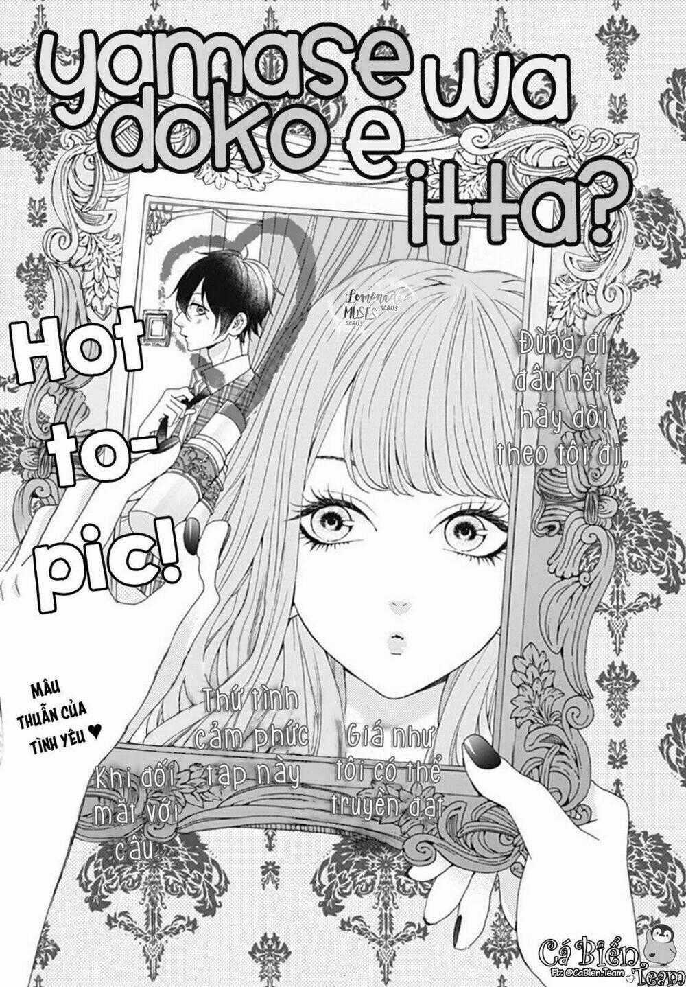 Yamase Wa Doko E Itta? Chapter 3 trang 1