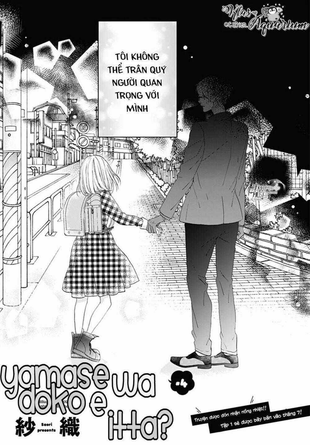 Yamase Wa Doko E Itta? Chapter 4 trang 1