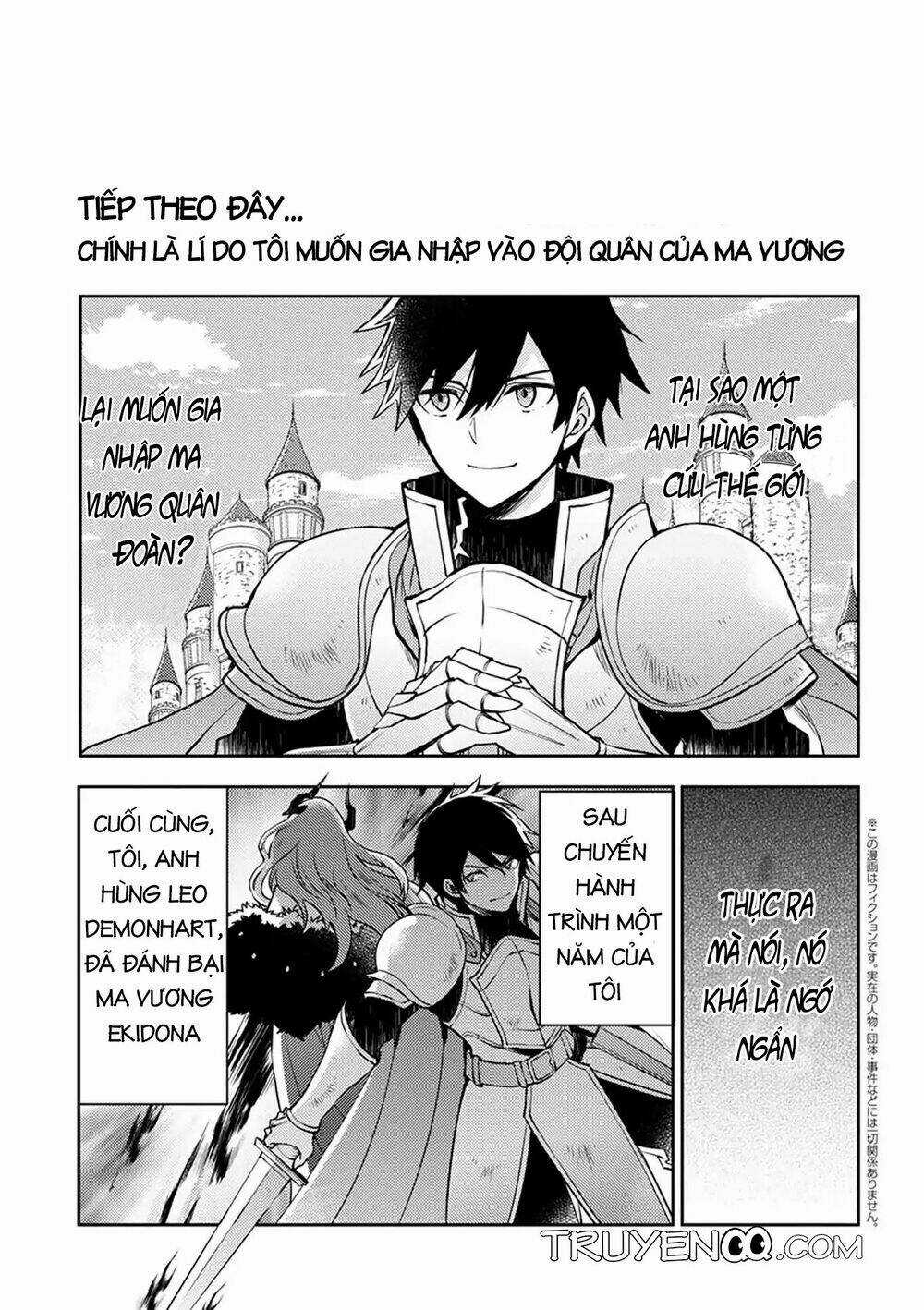 Yamemasu Tsugi No Shokuba Ha Mao Jo Chapter 2 trang 1