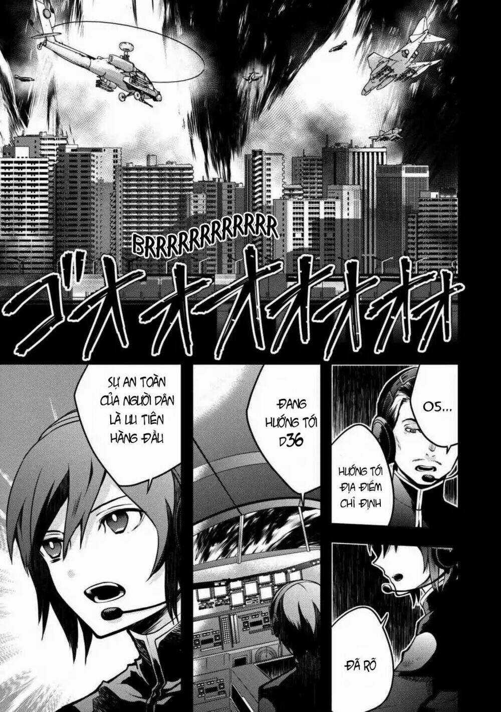 Yamemasu Tsugi No Shokuba Ha Mao Jo Chapter 5 trang 0