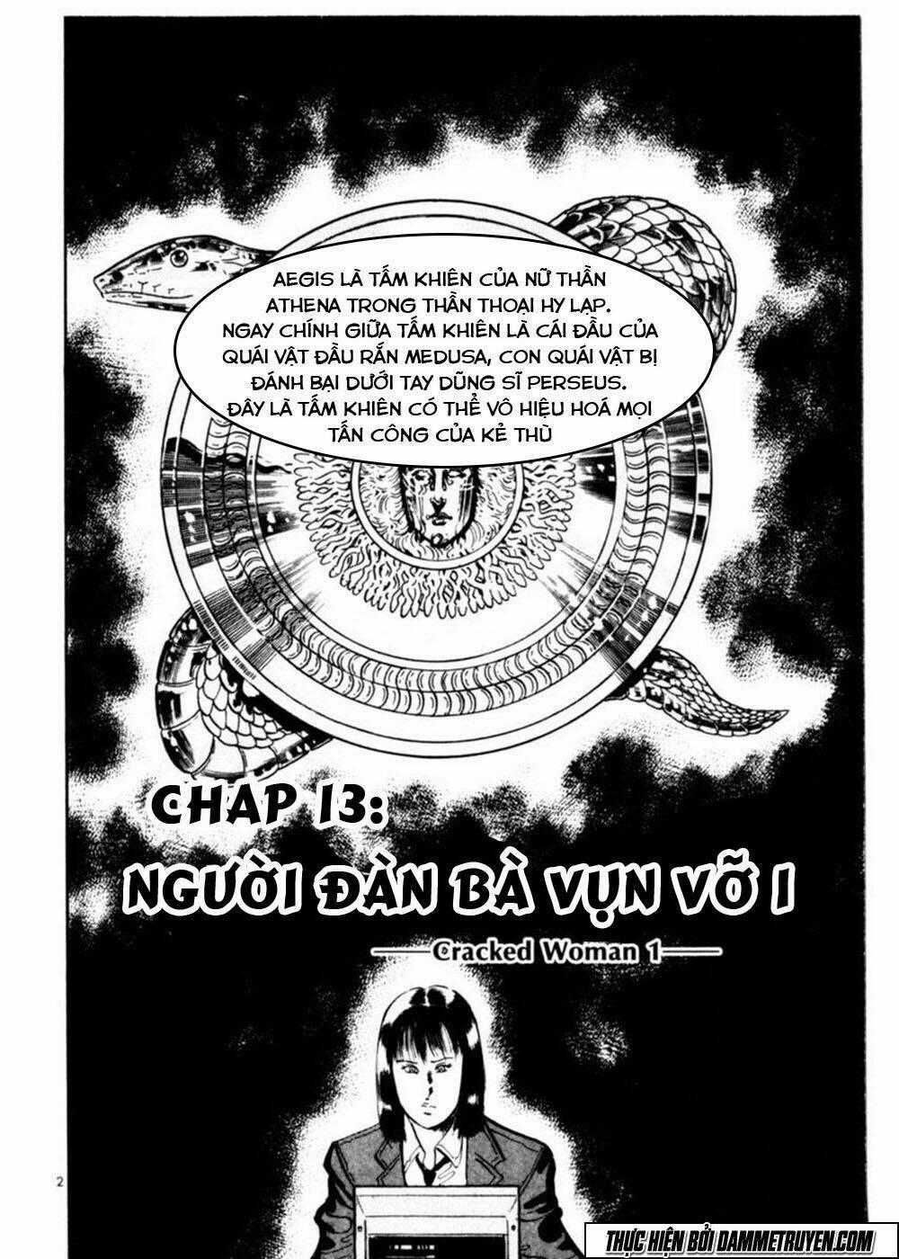 Yami No Aegis Chapter 13 trang 1