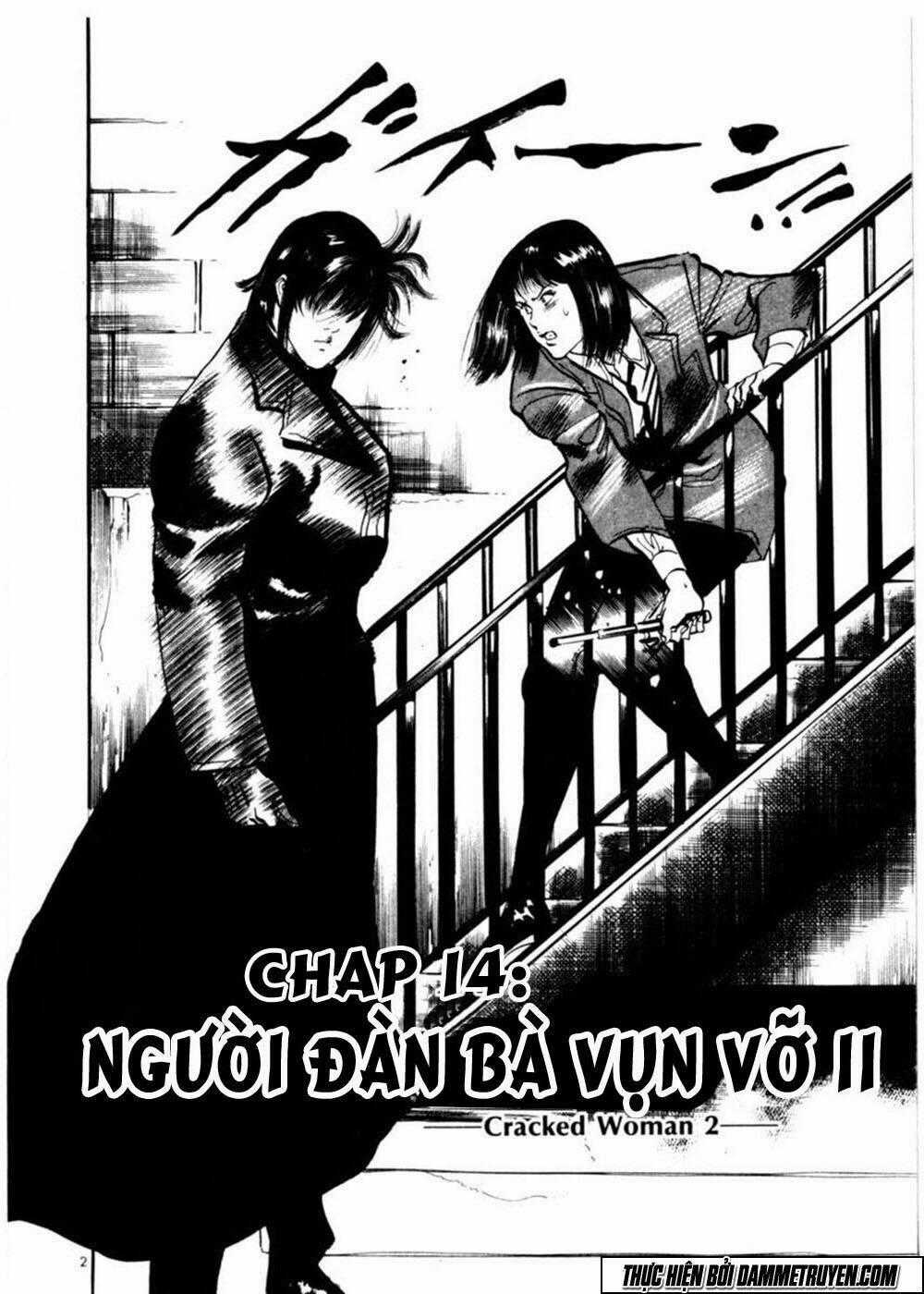 Yami No Aegis Chapter 14 trang 1