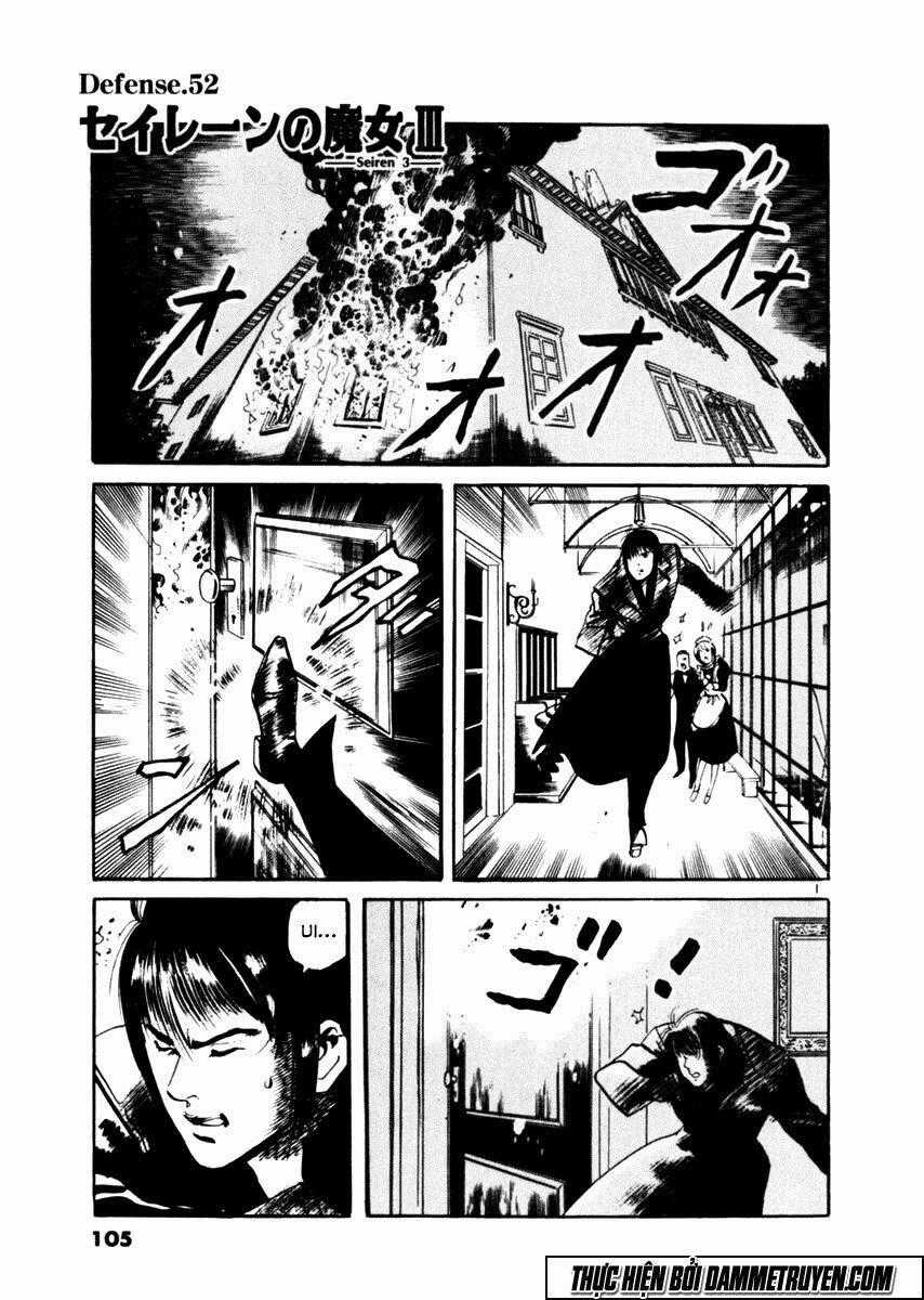 Yami No Aegis Chapter 52 trang 0