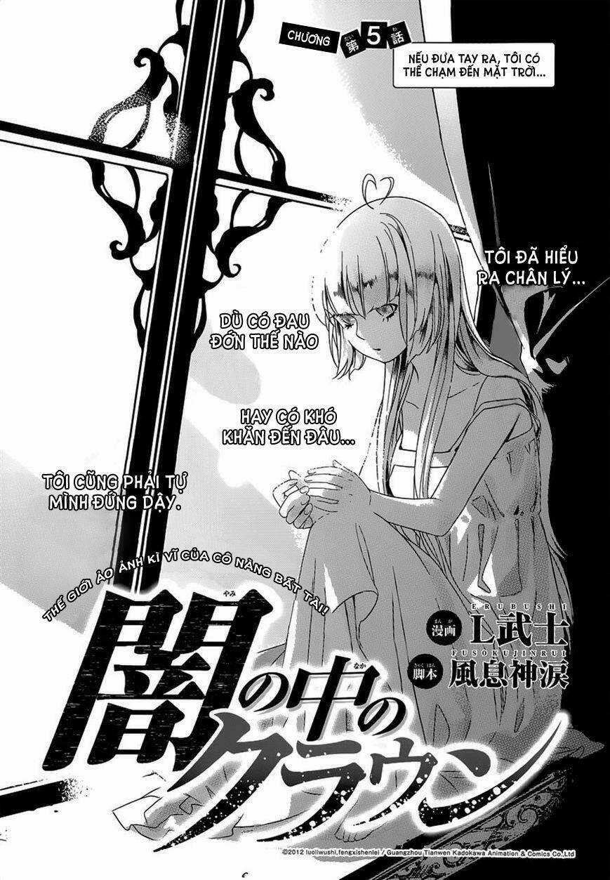 Yami no naka no crown Chapter 5 trang 0