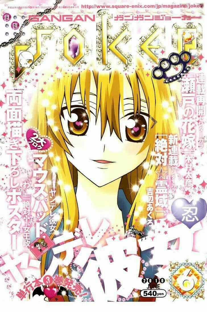 Yandere Kanojo Chapter 16.1 trang 1