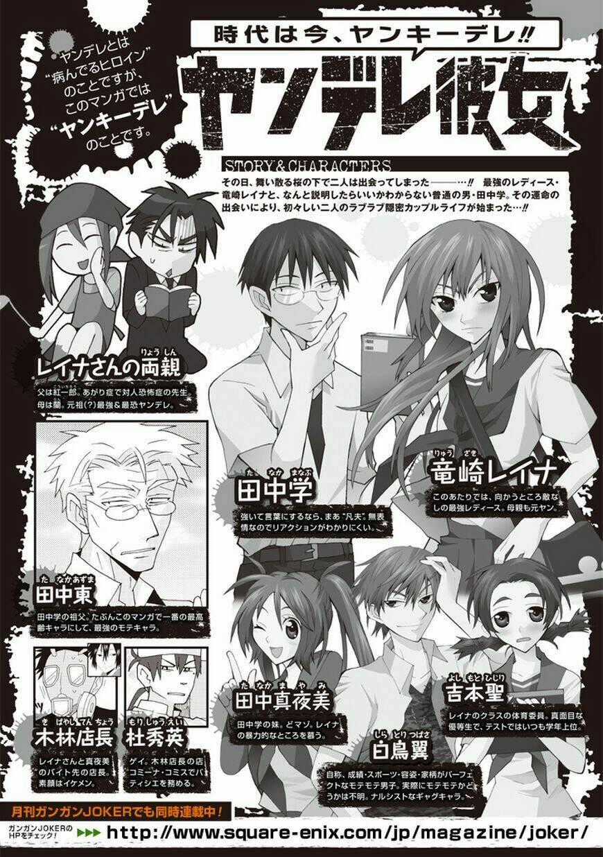 Yandere Kanojo Chapter 31 trang 1