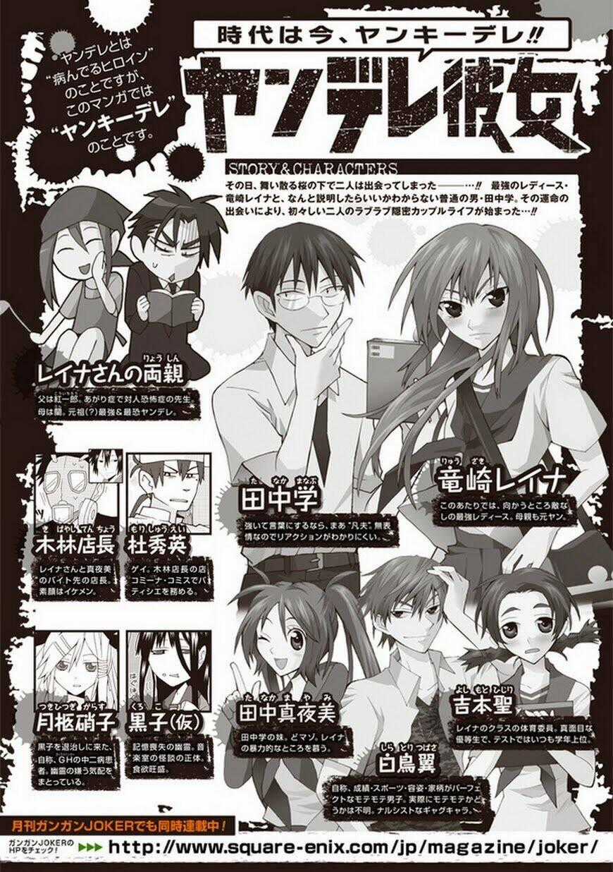 Yandere Kanojo Chapter 34 trang 1