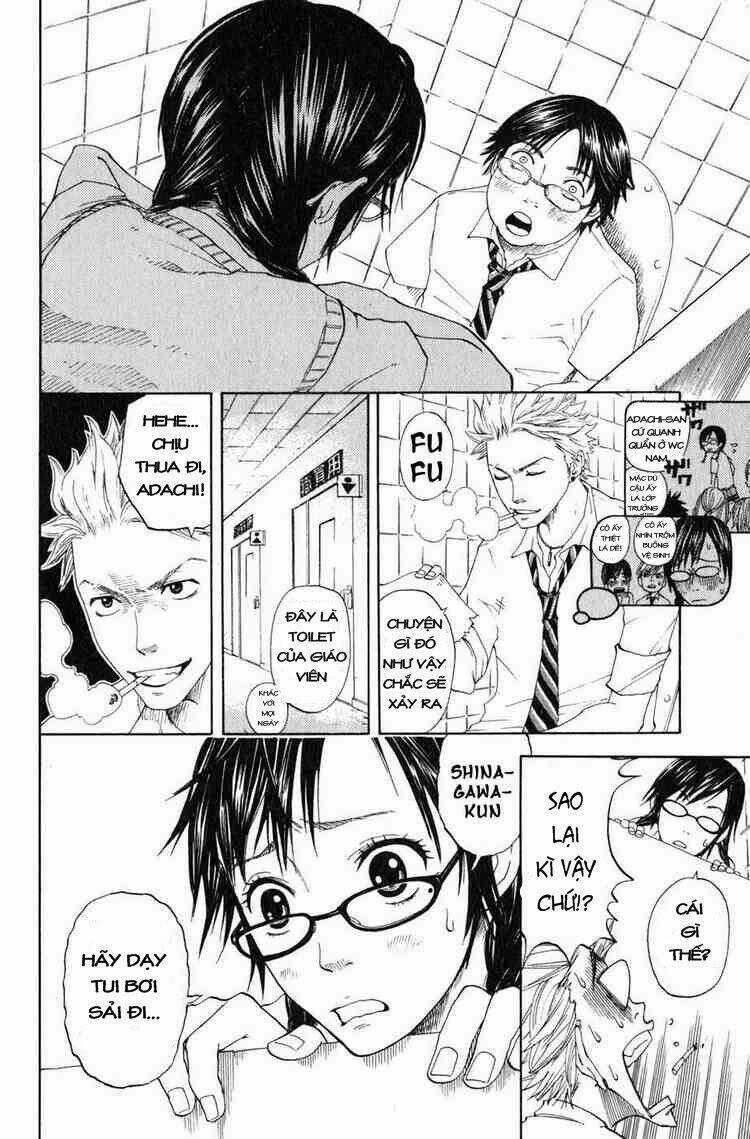 Yankee-Kun To Megane-Chan - Nhóc Quậy Và Nhỏ 4 Mắt Chapter 0.2 trang 1