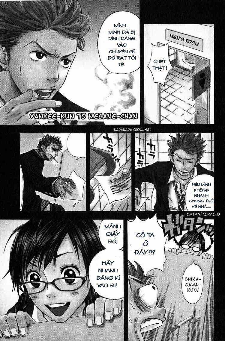 Yankee-Kun To Megane-Chan - Nhóc Quậy Và Nhỏ 4 Mắt Chapter 1 trang 0