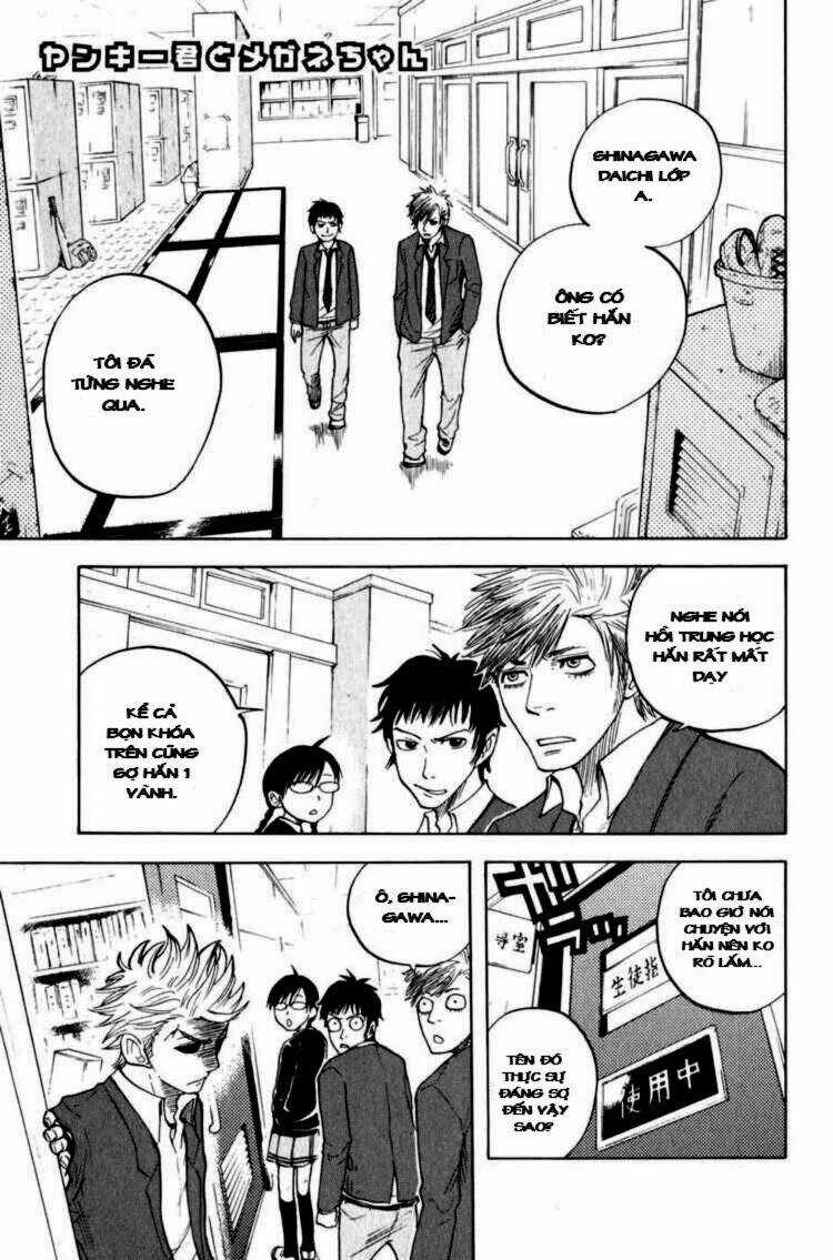 Yankee-Kun To Megane-Chan - Nhóc Quậy Và Nhỏ 4 Mắt Chapter 19 trang 1