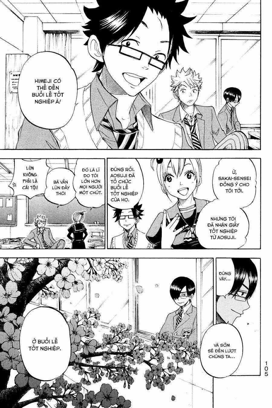 Yankee-Kun To Megane-Chan - Nhóc Quậy Và Nhỏ 4 Mắt Chapter 208 trang 1