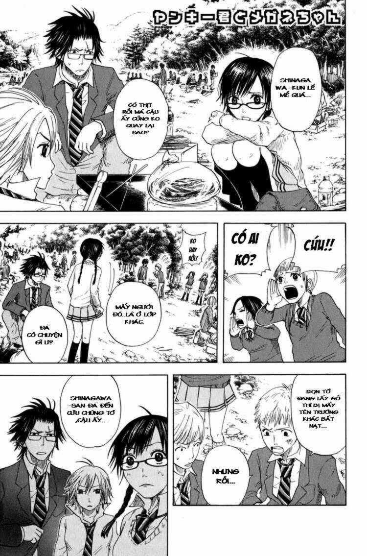 Yankee-Kun To Megane-Chan - Nhóc Quậy Và Nhỏ 4 Mắt Chapter 26 trang 1